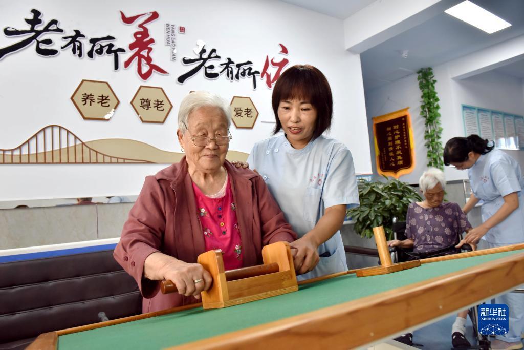 在线斗牛游戏大厅